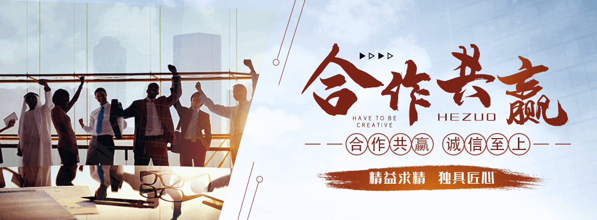 鄂州哈氏合金 镍基合金 超级不锈钢